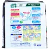 商品画像 2 のサムネイル