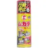 商品画像 1 のサムネイル