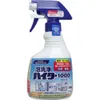 商品画像 1 のサムネイル