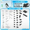商品画像 6 のサムネイル