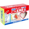 商品画像 1 のサムネイル