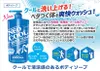 商品画像 3 のサムネイル