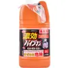 商品画像 1 のサムネイル