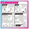 商品画像 4 のサムネイル