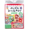 商品画像 1 のサムネイル