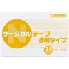 商品画像 1 のサムネイル