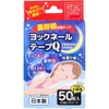 商品画像 1 のサムネイル
