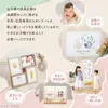 商品画像 3 のサムネイル