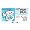 商品画像 4 のサムネイル