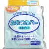商品画像 1 のサムネイル