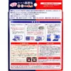 商品画像 2 のサムネイル
