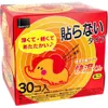 商品画像 1 のサムネイル