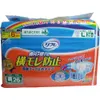 商品画像 1 のサムネイル