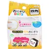 商品画像 1 のサムネイル