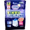 商品画像 1 のサムネイル