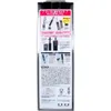 商品画像 2 のサムネイル