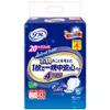 商品画像 1 のサムネイル