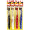 商品画像 1 のサムネイル