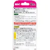 商品画像 2 のサムネイル