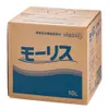商品画像 4 のサムネイル