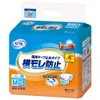 商品画像 1 のサムネイル