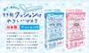 商品画像 6 のサムネイル