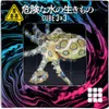 商品画像 1 のサムネイル