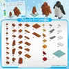 商品画像 7 のサムネイル