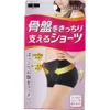 商品画像 1 のサムネイル