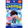 商品画像 1 のサムネイル