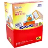 商品画像 1 のサムネイル