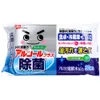 商品画像 1 のサムネイル