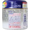 商品画像 2 のサムネイル