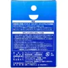 商品画像 2 のサムネイル