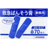 商品画像 1 のサムネイル