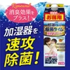 商品画像 5 のサムネイル