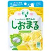 商品画像 1 のサムネイル