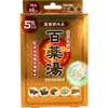 商品画像 1 のサムネイル