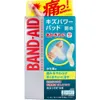 商品画像 1 のサムネイル