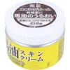 商品画像 4 のサムネイル