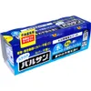 商品画像 5 のサムネイル