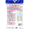 商品画像 2 のサムネイル