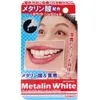 商品画像 1 のサムネイル