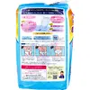 商品画像 2 のサムネイル