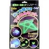 商品画像 1 のサムネイル