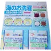 商品画像 3 のサムネイル