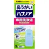 商品画像 1 のサムネイル