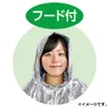 商品画像 3 のサムネイル
