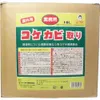 商品画像 1 のサムネイル