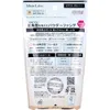 商品画像 2 のサムネイル
